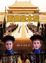 国产一在线